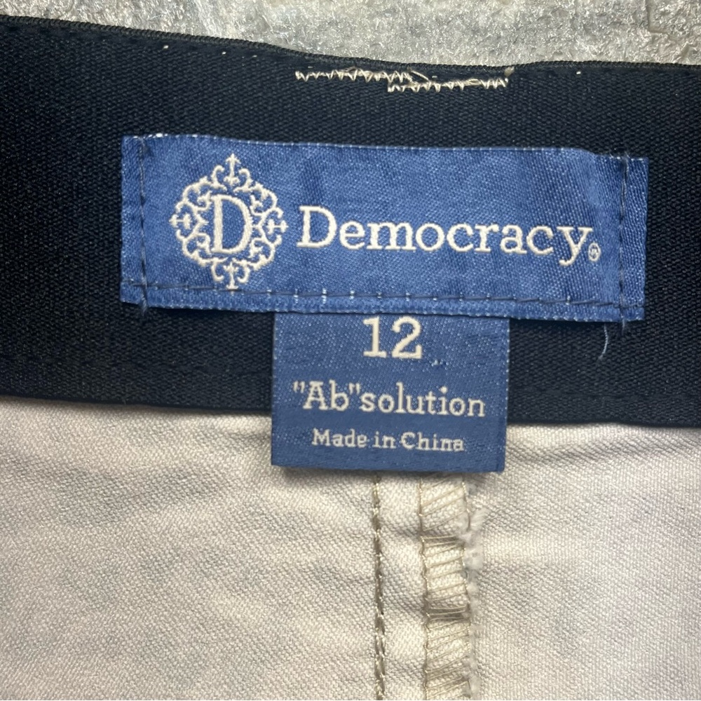 Democracy “Ab” Solution Animal Print Shorts - Picture 4 of 9